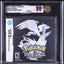 2011 POKEMON BLACK VERSION NINTENDO DS VGA 90+ SEALED