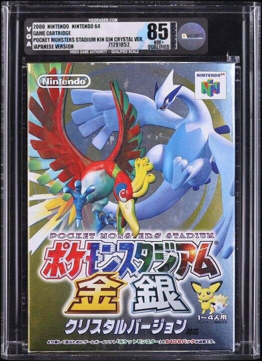 2000 POKEMON STADIUM: GOLD & SILVER JAPANESE NINTENDO 64 N64 VGA 85 QUALIFIED
