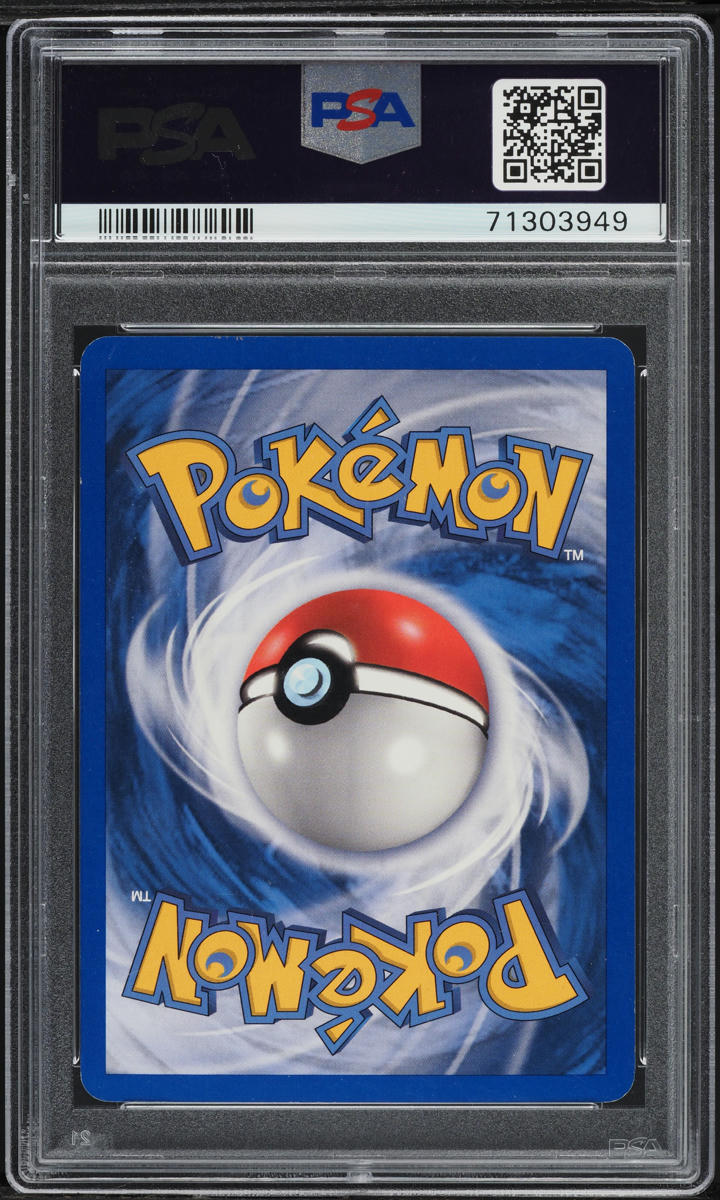 2005 POKEMON EX EMERALD REVERSE HOLO NINETALES #38 HARADA AUTO