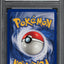 1999 POKEMON FOSSIL 1ST EDITION HOLO DRAGONITE #4 PSA 9 MINT