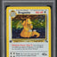 1999 POKEMON FOSSIL 1ST EDITION HOLO DRAGONITE #4 PSA 9 MINT