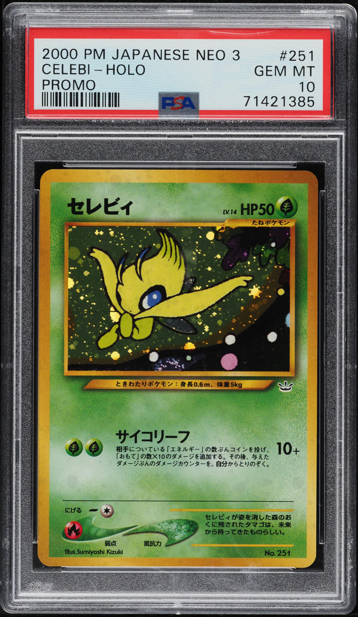 2000 POKEMON JAPANESE NEO 3 PROMO HOLO CELEBI #251 PSA 10 GEM MINT