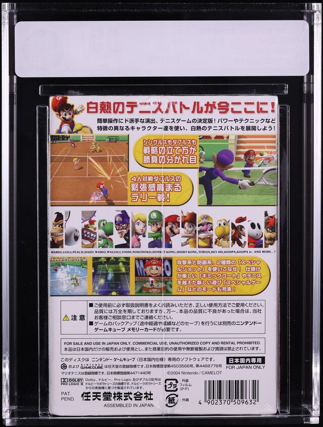 2004 MARIO TENNIS GC JAPANESE NINTENDO GAMECUBE VGA 85+ SEALED