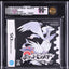 2010 POKEMON BLACK VERSION JAPANESE NINTENDO DS VGA 90+ SEALED
