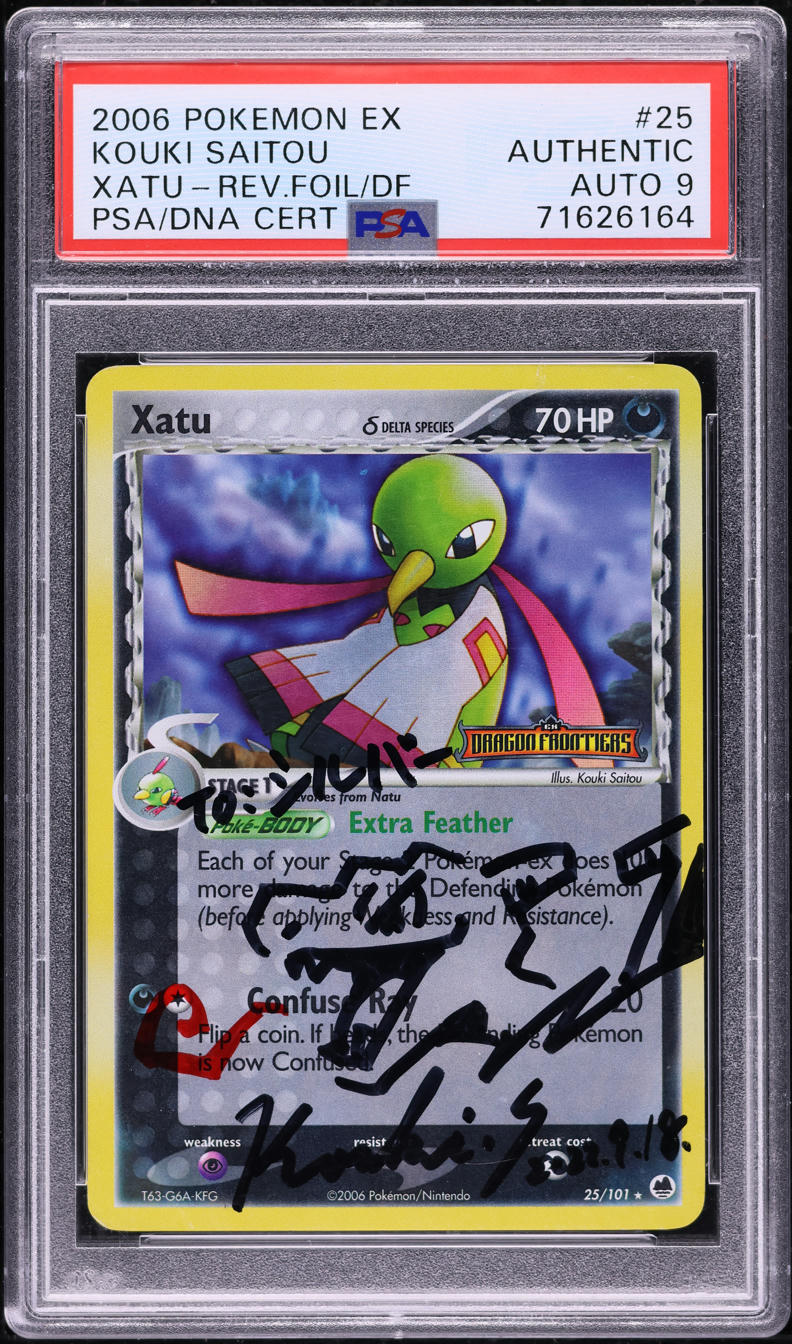 2006 POKEMON EX DRAGON FRONTIERS REVERE HOLO XATU #25 SAITOU AUTO 9 PSA AUTH