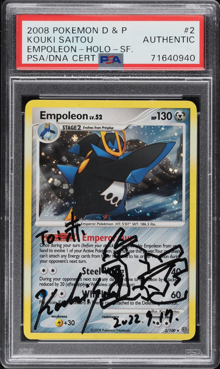 2008 POKEMON DIAMOND & PEARL STORMFRONT EMPOLEON KOUKI SAITOU AUTO #2 PSA AUTH