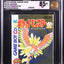 1999 POKEMON GOLD JAPANESE NINTENDO GAME BOY COLOR GBC VGA 85+ UNOPENED