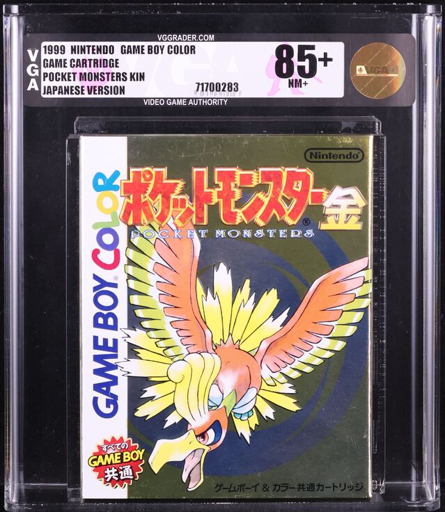 1999 POKEMON GOLD JAPANESE NINTENDO GAME BOY COLOR GBC VGA 85+ UNOPENED