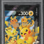 2021 POKEMON SWSH BLACK STAR PROMO CELEBRATIONS PIKACHU V UNION #140 PSA 9 MINT