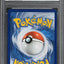 2021 POKEMON SWSH BLACK STAR PROMO CELEBRATIONS PIKACHU V UNION #142 PSA 9 MINT