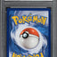 2021 POKEMON SWORD & SHIELD CELEBRATIONS RESHIRAM #2 PSA 8 NM-MT