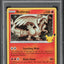 2021 POKEMON SWORD & SHIELD CELEBRATIONS RESHIRAM #2 PSA 8 NM-MT