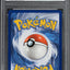 2021 POKEMON SWORD & SHIELD CELEBRATIONS PALKIA #4 PSA 8 NM-MT