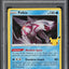 2021 POKEMON SWORD & SHIELD CELEBRATIONS PALKIA #4 PSA 8 NM-MT