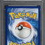 2021 POKEMON SWORD & SHIELD CELEBRATIONS COSMOEM #14 PSA 8 NM-MT