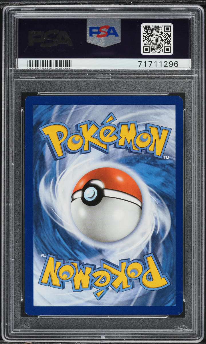 2021 POKEMON SWORD & SHIELD CELEBRATIONS COSMOEM #14 PSA 8 NM-MT