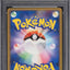 2009 POKEMON JAPANESE MELEE! POKEMON SCRAMBLE LUCARIO #12 PSA 10 GEM MINT