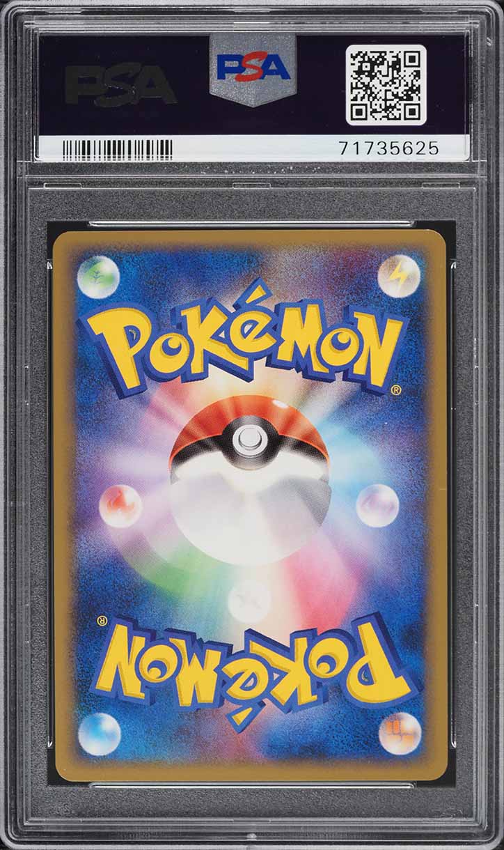 2009 POKEMON JAPANESE MELEE! POKEMON SCRAMBLE LUCARIO #12 PSA 10 GEM MINT