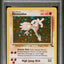 1999 POKEMON FOSSIL HOLO HITMONLEE #7 PSA 10