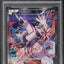 2015 POKEMON JAPANESE LEGENDARY SHINE COLLECTION 1ST EDITION FULL ART PALKIA #5 PSA 10