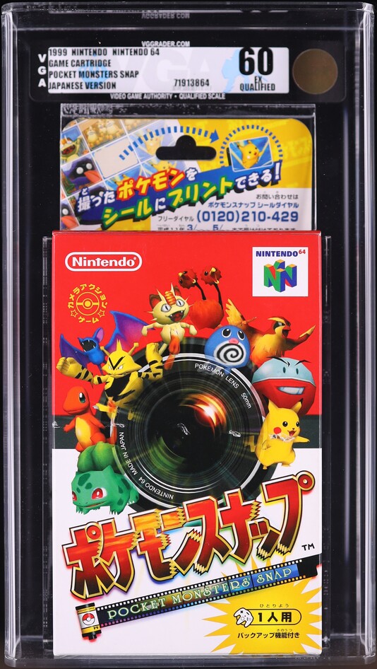 1999 POKEMON SNAP JAPANESE NINTENDO 64 N64 VGA 60 QUALIFIED