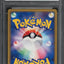 2001 POKEMON JAPANESE VS 1ST EDITION WILL'S ESPEON #76 PSA 10 GEM MINT
