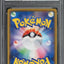 2021 POKEMON JAPANESE 25TH ANNIVERSARY PROMO HOLO CHARIZARD #1 PSA 10 GEM MINT