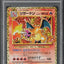 2021 POKEMON JAPANESE 25TH ANNIVERSARY PROMO HOLO CHARIZARD #1 PSA 10 GEM MINT
