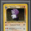 2001 POKEMON NEO DISCOVERY 1ST EDITION HOLO POLIWRATH #9 PSA 10 GEM MINT