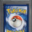 2021 POKEMON SWSH CELEBRATION CLASSIC HOLO LUXRAY GL LV.X #109 PSA 10 GEM MINT