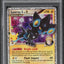 2021 POKEMON SWSH CELEBRATION CLASSIC HOLO LUXRAY GL LV.X #109 PSA 10 GEM MINT