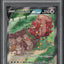 2021 POKEMON SWORD & SHIELD FUSION STRIKE ALT ART GREEDENT V #257 PSA 9 MINT