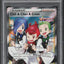 2021 POKEMON SWSH FUSION STRIKE FULL ART CHILI CILAN & CRESS #258 PSA 9 MINT