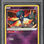 2022 POKEMON SWORD & SHIELD LOST ORIGIN RADIANT GARDEVOIR #69 PSA 7 NRMT