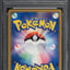 2005 POKEMON JAPANESE HOLON RESEARCH TOWER 1ST EDITION HOLO MEWTWO #19 PSA 10 GEM MINT