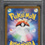 2022 POKEMON JAPANESE SWSH LOST ABYSS SECRET RARE GIRATINA VSTAR #125 PSA 10 GEM MINT