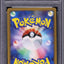 2008 POKEMON JAPANESE PROMO SPECIAL PACK HOLO PALKIA LV.X #105 PSA 10 GEM MINT