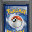 2021 POKEMON SWSH CELEBRATIONS CLASSIC HOLO GARCHOMP C LV.X #145 PSA 9 MINT