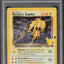 2021 POKEMON SWSH CELEBRATIONS CLASSIC COLLECTION HOLO ROCKET'S ZAPDOS #15 PSA 9 MINT