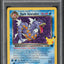 2021 POKEMON SWSH CELEBRATIONS CLASSIC COLLECTION HOLO DARK GYARADOS #8 PSA 10 GEM MINT