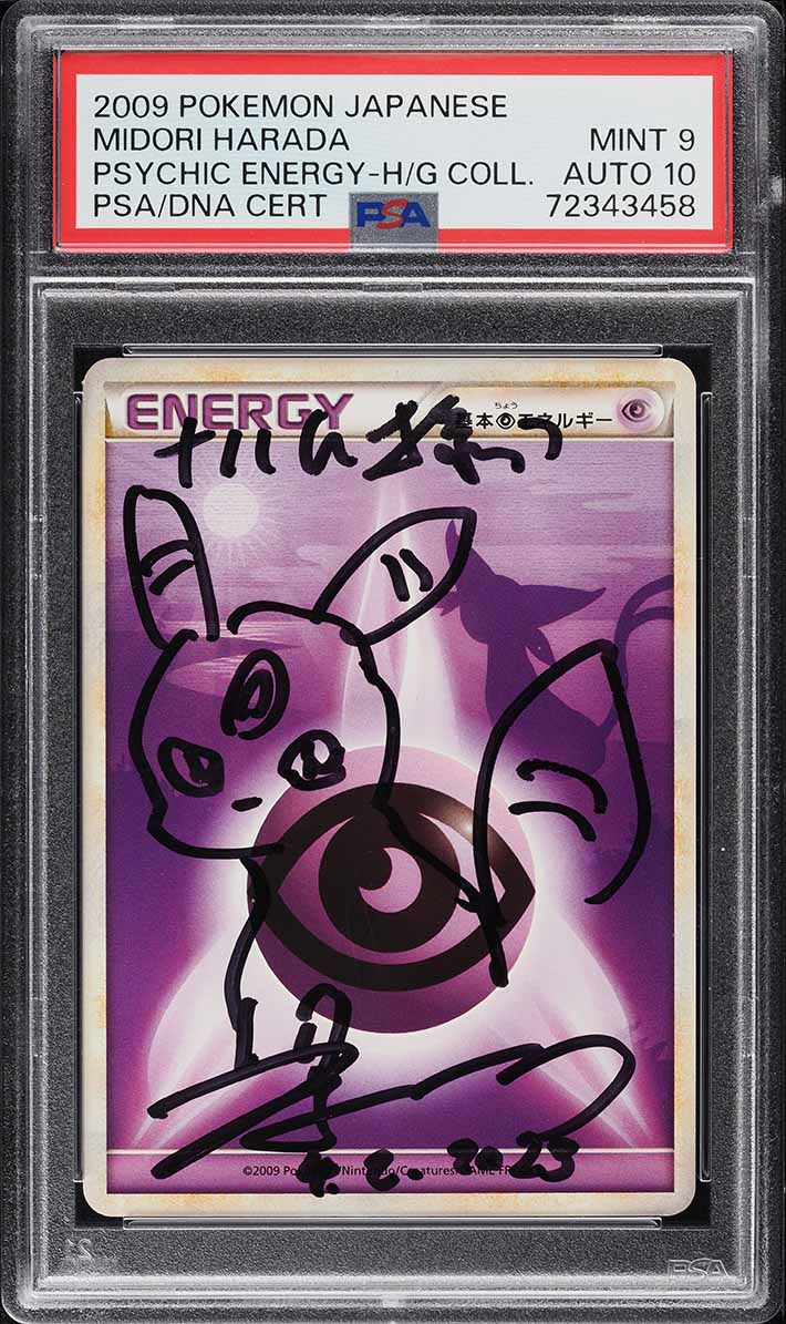 2009 POKEMON JAPANESE HEARTGOLD PSYCHIC ENERGY HARADA AUTO DNA 10 PSA 9 MINT