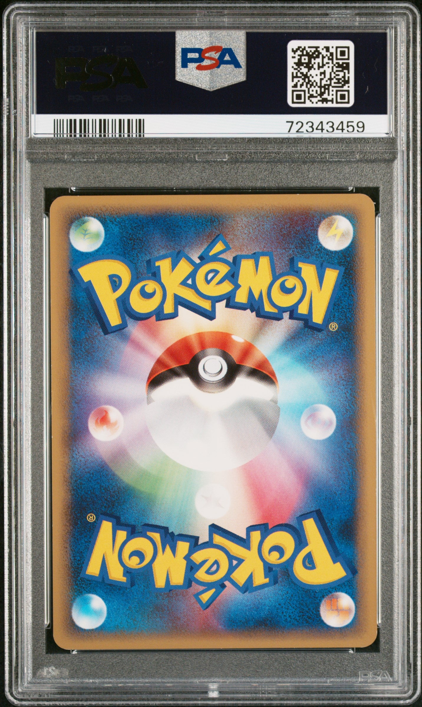 2009 POKEMON JAPANESE HEARTGOLD DARKNESS ENERGY HARADA AUTO DNA 10 PSA 9