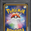 2016 POKEMON JAPANESE 20TH ANNIVERSARY 1ST EDITION VENUSAUR EX #1 PSA 10 GEM
