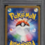 2016 POKEMON JAPANESE 20TH ANNIVERSARY 1ST EDITION HOLO MAGNETON #36 PSA 9 MINT