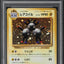 2016 POKEMON JAPANESE 20TH ANNIVERSARY 1ST EDITION HOLO MAGNETON #36 PSA 9 MINT