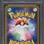 2016 POKEMON JAPANESE CP6 20TH ANNIVERSARY 1ST EDITION BLASTOISE EX #21 PSA 9 MINT
