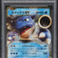 2016 POKEMON JAPANESE CP6 20TH ANNIVERSARY 1ST EDITION BLASTOISE EX #21 PSA 9 MINT