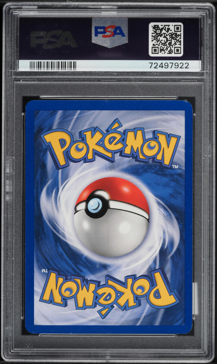 2000 POKEMON SPANISH FOSSIL 1ST EDITION HOLO LAPRAS #10 PSA 6 EXMT