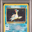 2000 POKEMON SPANISH FOSSIL 1ST EDITION HOLO LAPRAS #10 PSA 6 EXMT