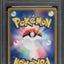 2005 POKEMON JAPANESE GOLDEN SKY SILVERY OCEAN HOLO POLITOED EX #27 PSA 9 MINT